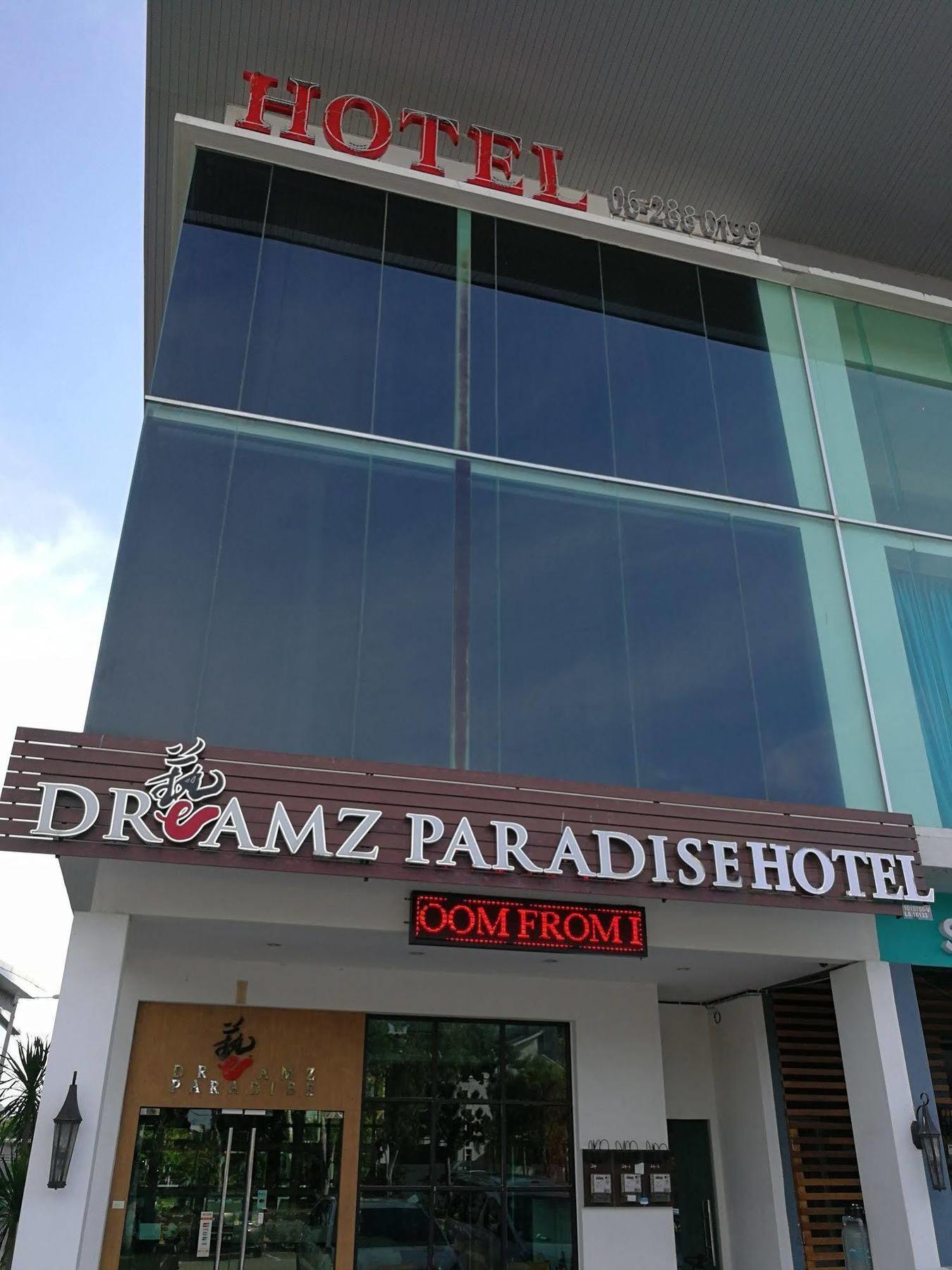 ホテル ザンバーガー マリアム マラッカ Malacca エクステリア 写真